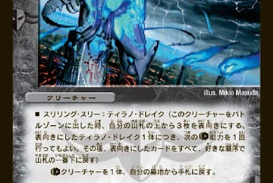 Crystal Super Paladin | Duel Masters Wiki | Fandom