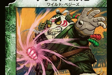 Manly Pepper | Duel Masters Wiki | Fandom