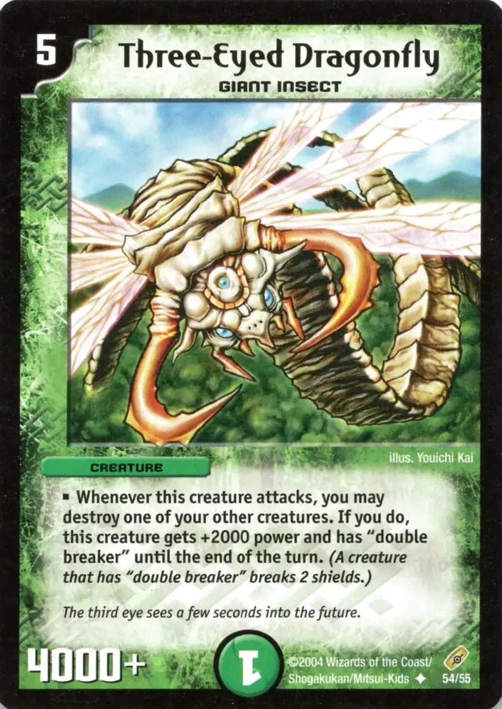 Three-Eyed Dragonfly | Duel Masters Wiki | Fandom Three-Eyed Dragonfly | Duel Masters Wiki | Fandom