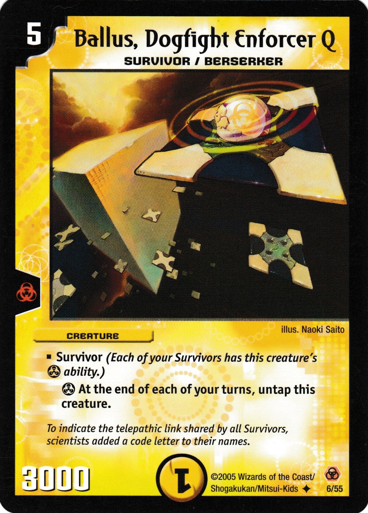 PSA6】PC3-007 魂を喰らう者 バズー /ノーマル/ジャンプフェスタ PSA6】PC3-007 魂を喰らう者 バズー /ノーマル/ジャンプフェスタ