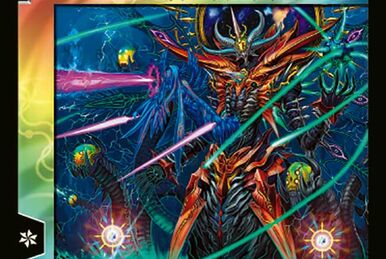Solar Drive | Duel Masters Wiki | Fandom