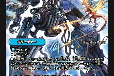 Zabi Olzekia, Demonic Sword General | Duel Masters PLAY'S Zabi Olzekia, Demonic Sword General | Duel Masters PLAY'S