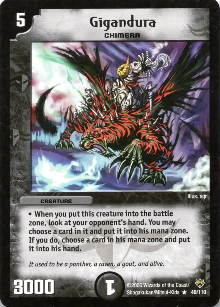 Gigandura | Duel Masters Wiki | Fandom