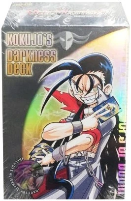 Kokujo's Darkness Deck (TCG) | Duel Masters Wiki | Fandom