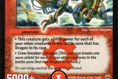 Ultimate Dragon | Duel Masters Wiki | Fandom