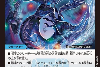 【超希少】直観/Intuition ジャッジ褒章　foil 再録禁止！！ Foil】《直観/Intuition》(ジャッジ褒賞)[DCIマーク] 青 | 日本