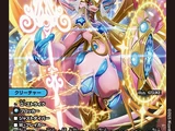 Miracle Stellar, Heaven Revolutionary Knight Lady