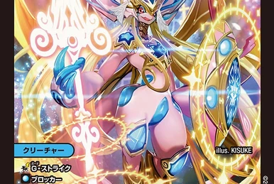 竜水の神子　オバラ 竜水の神子【ウルトラパラレル】{RD/S252-JP002}《RDモンスター》
