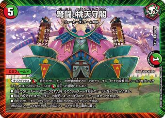 【訳あり】 340?cb=20220723083544 遊戯王OCG デュエルモンスターズ