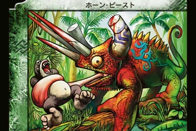 Kaiser Wing Dragon | Duel Masters Wiki | Fandom