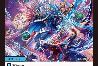 人造魔導士、ケフカ 拡張FOIL ギフトバンドル産 希少 Amazon.co.jp: 餓狼 mark of the wolves 双葉ほたる アクリル