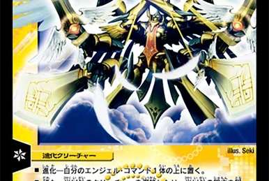 調和と繁栄の罠　Miraculous Truce 英語 Miraculous Truce | Duel Masters PLAY'S Wiki | Fandom
