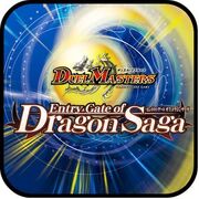 Entry Gate of Dragon Saga 7