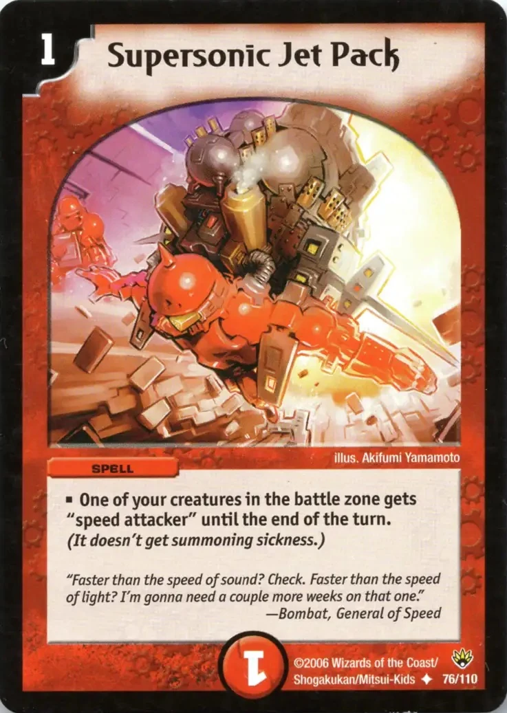 Supersonic Jet Pack | Duel Masters Wiki | Fandom