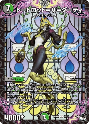 Totorot = The = Dirty | Duel Masters Wiki | Fandom