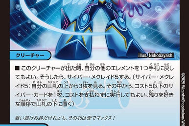 コーライル 英語版 プロモ Corile コーライル 英語版 プロモ Corile コーライル 英語版 プロモの