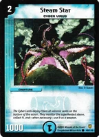 Steam Star.jpg (1.76 MB) Steam Star 48/110