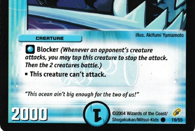 デュエルマスターズ アクア・エスコート アクア・エスコート(DM20 42/55) | デュエル・マスターズ