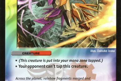 Bluum Erkis, Flare Guardian | Duel Masters Wiki | Fandom Bluum Erkis, Flare Guardian | Duel Masters Wiki | Fandom