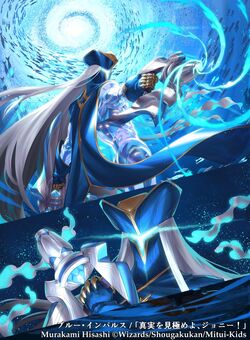 その他 DUEL Thurow Up Blue Blue Impulse / 