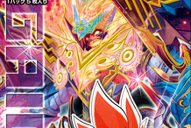 Thank you for Duel Masters 20th!! | Duel Masters Wiki | Fandom