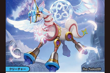 Ahni, Assault Hero | Duel Masters PLAY'S Wiki | Fandom