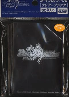 Card Sleeves | Duel Masters Wiki | Fandom Card Sleeves | Duel Masters Wiki | Fandom