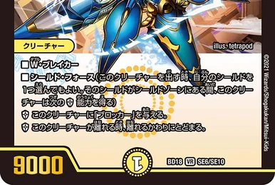 パープルサンタマーさま専用 魔の魅惑 日本語 2枚 MTG latest?cb=20240925104302