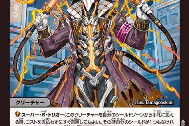 Scale of Bravery and Love | Duel Masters Wiki | Fandom Scale of Bravery and Love | Duel Masters Wiki | Fandom