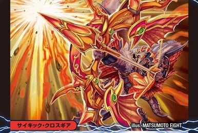 Dimensional Dragon Gear - Zangeki Mach Armor | Duel Masters