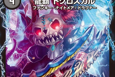 【美品】ザ・ミラクル・オブ・ザ・ゾーン マインドイレイザー C&A Global Ltd. x CCSTOYS MORTAL MIND Series Mazinkaiser SKL