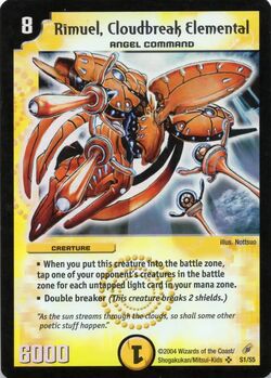 Rimuel, Cloudbreak Elemental/Gallery | Duel Masters Wiki