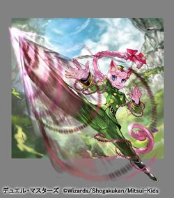 Britanneko, Mana Zone Chain/Gallery | Duel Masters Wiki | Fandom