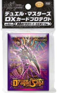 clear card sleeves near me KMC Card Sleeve Barrier Clear Standard Size - Perfect Fit (K-Pop/Digim