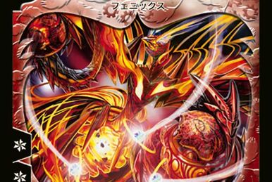 Drag Dragoon | Duel Masters Wiki | Fandom