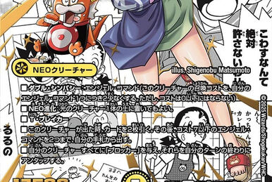Supernova Lyra Bolstorm | Duel Masters Wiki | Fandom