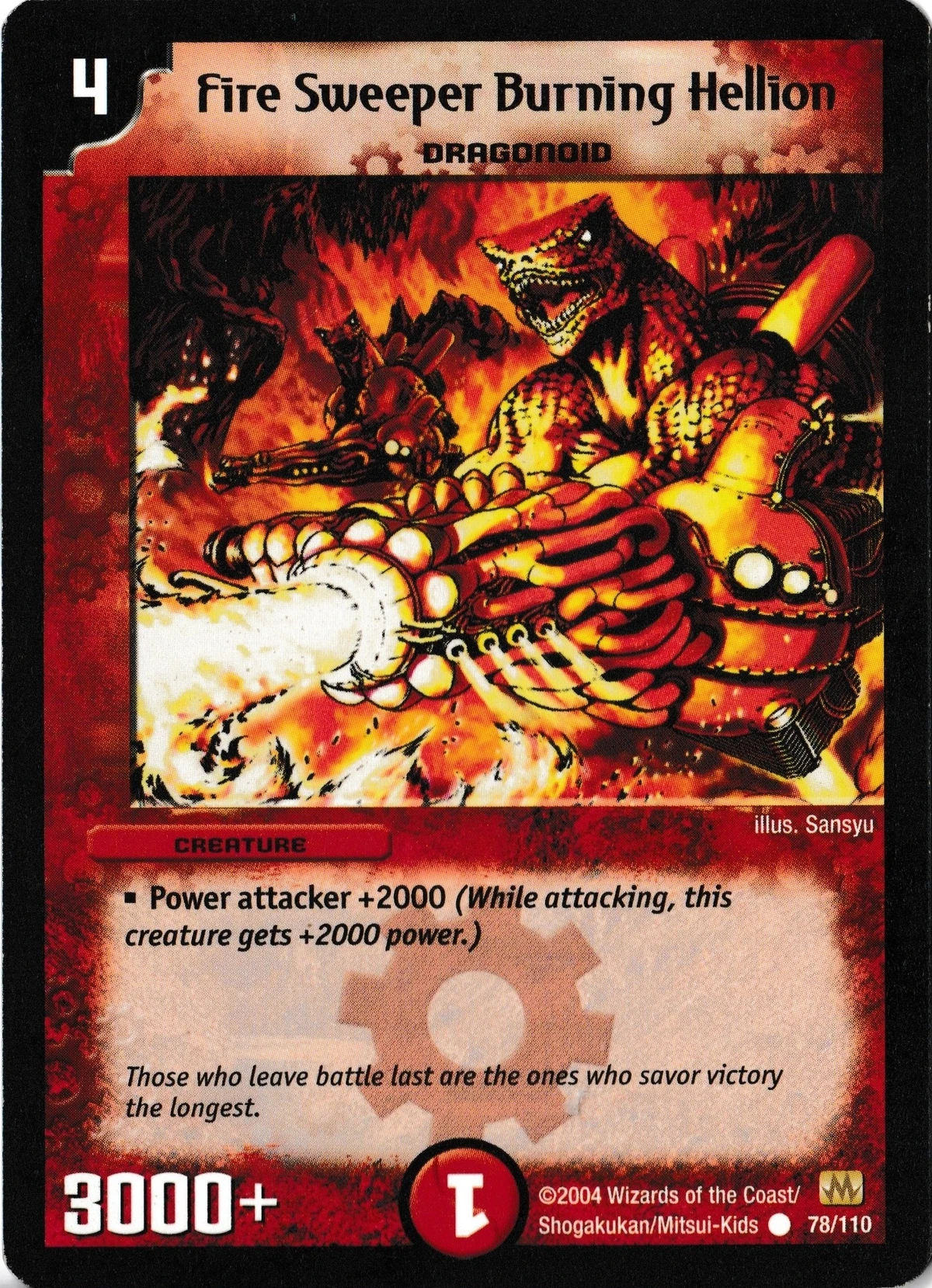 Fire Sweeper Burning Hellion Duel Masters Wiki Fandom