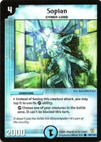 Sopian.jpg (246 KB) Sopian 46/110