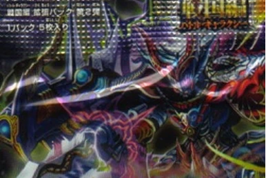 希少　レア　DevilMayCry バーリズム　特典　ハードコースター　ダンテ 希少 レア DevilMayCry バーリズム 特典 ハードコースター