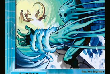 Aqua Holy | Duel Masters Wiki | Fandom