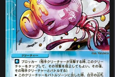 ノーガード戦法 23- ZX-25R Slip-On Exhaust BLADE 発売 – モリワキ