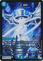 I am S4㊙/S10 (Secret Card)