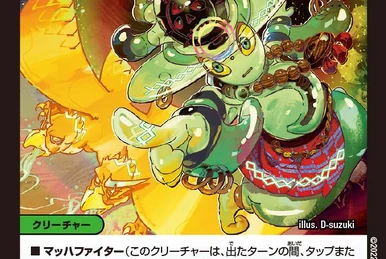 EVIL Michael Callaghan ハード　スティール　激レア EVIL Michael Callaghan ハード スティール 激レア EVIL Michael