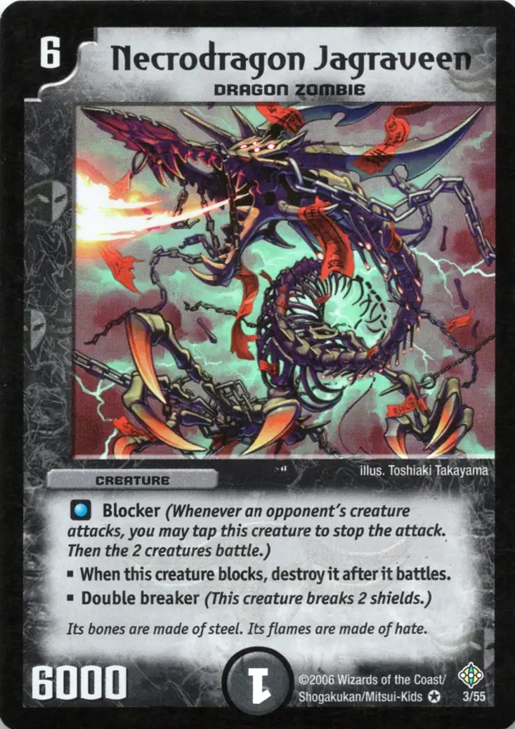 Necrodragon Jagraveen | Duel Masters Wiki | Fandom Necrodragon Jagraveen | Duel Masters Wiki | Fandom