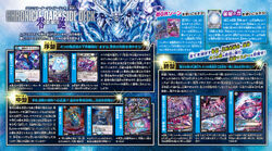 1415デュエマCHRONICLEDARKSIDE DECK 10個セット DMBD-22 Chronicle Dark Side Deck: Zero Birth | Duel Masters