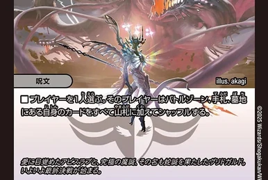 理想と平和の決断 パーフェクトアルカディア パーフェクトアルカディア 理想と現和の決断 理想と平和の決断