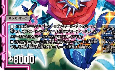 魔法入門 : カバラの密儀　バトラー Om (o^^o) 様 新版 魔法入門 カバラの秘儀 W.E.バトラー
