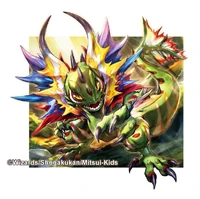 Amurex, Rainbowkind artwork