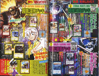 CoroCoro-18