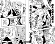 DM-Gaiden Page30 and 31.jpg (124 KB) Page 30 and 31